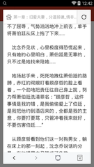 菲律宾家庭教师要办理什么签证才可以工作